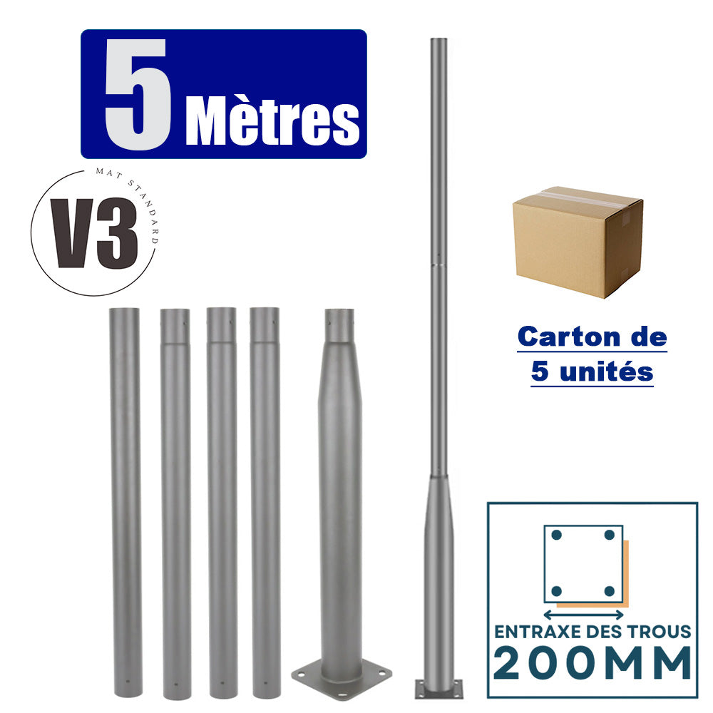 Lot de 5x Mâts / Poteaux pour lampe de rue - Nouveau design - Série STANDARD V3 EVO - 5 mètres - Entraxe latéral des trous 200mm - Couleur GRIS - Finition épurée