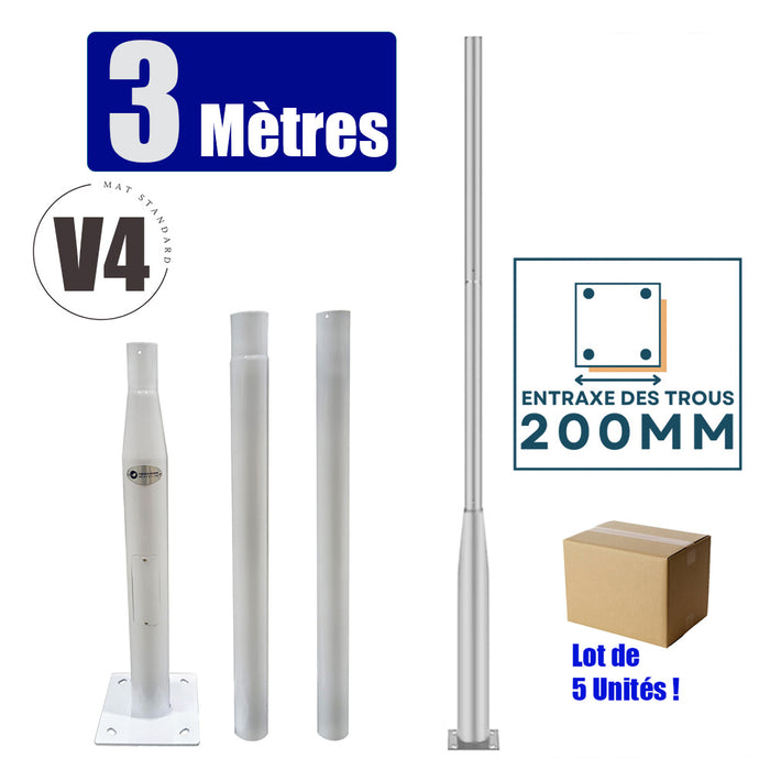 Lot de 5x Mâts / Poteaux pour lampe de rue - Nouveau design - Série STANDARD V4 EVO avec TRAPPE - Vis antivol - 3 mètres - Entraxe latéral des trous 200mm -  Couleur BLANC - Finition épurée