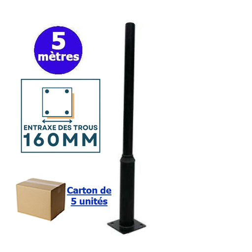 Lot de 5x Mâts / Poteaux pour lampe de rue - Série STANDARD V1 - 5 mètres - Entraxe latéral des trous 160mm - Couleur Noir